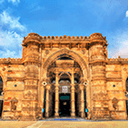 Ahmedabad