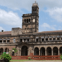Pune